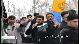 کلیپ دسته عزاداری زنجیرزنیینگجه،فیرورق