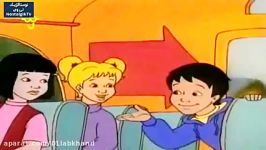 The Magic School Bus  E5