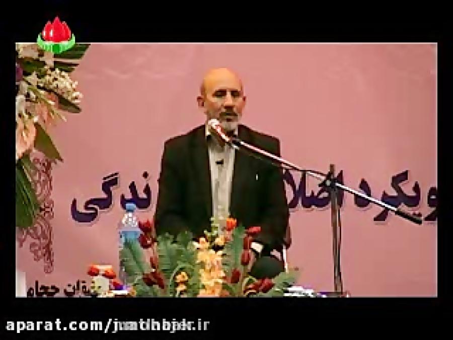 درمان سنگ کیسه صفرا نسخه دکتر حکیم خیر اندیش 