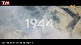 فیلم سینمایی 1944جنگ جهانی دوم دوبله به فارسی