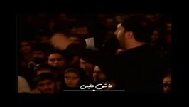 زمینه + شور حمید علیمی شهادت امام حسن عسکری جمکران94