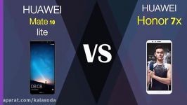 HUAWEI mate 10 lite VS HUAWEI Honor 7X