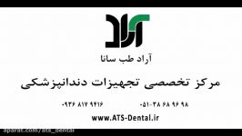 اسکنر فسفرپلیت Durr Dental Vista scan mini plus