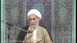 استاد آیت الله وفسی دروس حکمت عملی جلسه70 بخش2