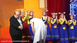 کلیپ رقص بابک نهرین در نمایش موش گربه