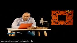 متن خوانی نیما رئیسی پاییز صدای منوچهر طاهرزاده