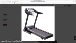 قیمت بهترین مارک تردمیل تی اف Treadmill TF T 190