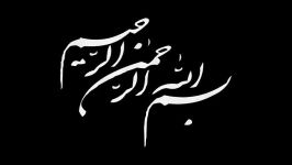 شعر غلامرضا کافی در وصف سردار قاسم سلیمانی