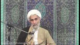 استاد آیت الله وفسی دروس حکمت عملی جلسه70 بخش3