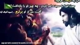 سخنان رائفی پور رحیم پور ازغدی در مورد کوروش