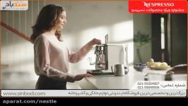 اسپرسوساز نسپرسو Creatista خرید www.iranespresso.com