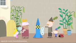 Ben And Hollys Little Kingdom S01E44 The Elf Rocket