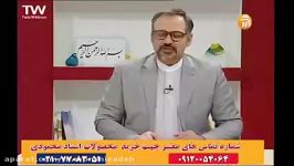 زبان حرف آخر زبان 100 استاد محمودی معرفی کتاب تیک آخر