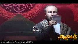 حاج جعفر طاهری یکشنبه 28 آبان 30 صفر