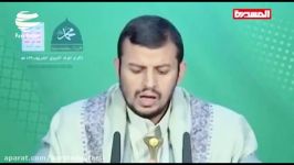 عبدالملک الحوثی به فکر انتقام مردم یمن است