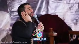 شب های جمعه.... حسین طاهری محمدرضا طاهری مداحی پلاس