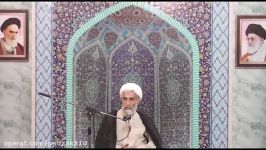 امام حسین علیه السلامخودشان مبلغ دینشان آیت الله وفسی