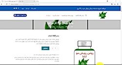 استخدام در فروشگاه آبابا کار در منزل درآمد عالی