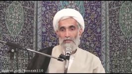 مقایسه مسئولین نظام معاویه جنجالی آیت الله وفسی