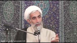 مسئولین نظام ، نوکر کلفت ما هستند جالب آیت الله وفسی