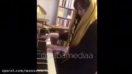 پیانو نوازی مهراوه شریفی نیا