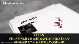 Filistinliler IŞİD saflarında savaşıyor yalanı