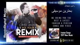 Omid Jahan  Volvolek Remix New Nov. 2017