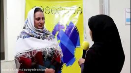 گفتگوی آوای ایرانیان خانم فیلمساز یونانی در تبریز