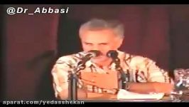 پیش بینی 13 سال پیش دکتر حسن عباسی درباره حسن روحانی