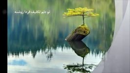 ترانه وطن صدای محمد کامیاب