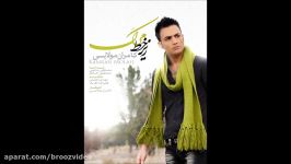 Kamran Molaei  Marham .09 Zire Khate Marg Album 2012