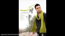 Kamran Molaei  Bar Akse Man .02 Zire Khate Marg Album 2012