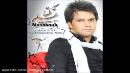 Ali Takta  04 Mashkook HQ 2012 