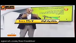 حل تست های گیبس استادشیروانی