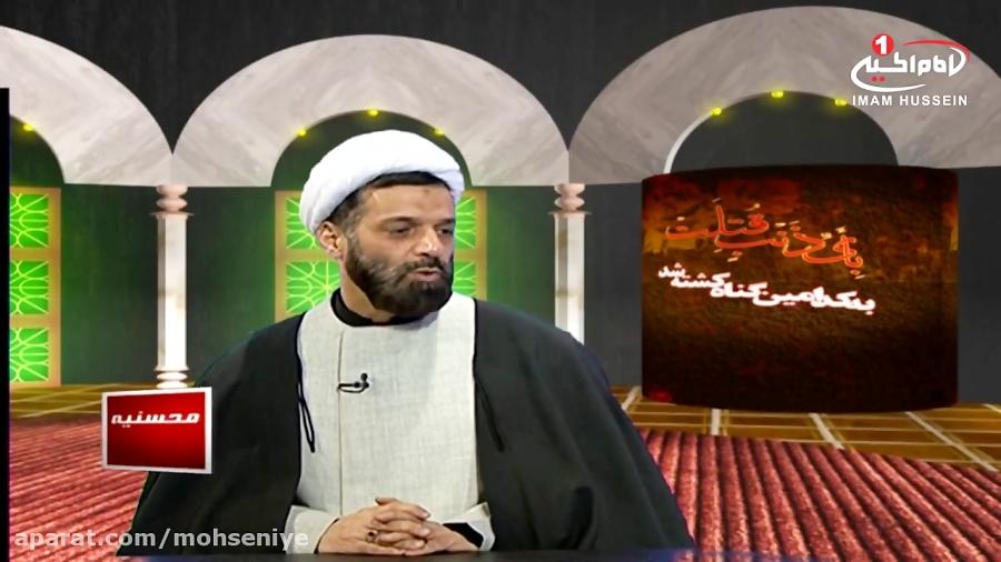 محسنیه 2آتش زدن خانه حضزت زهراسلام الله علیها، حجت الاسلام شیخ باقر انصاری، قم، 1435ق