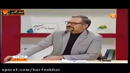 ریاضی کنکور موسسه حرف آخر معادلات مثلثاتی 2 منتظری