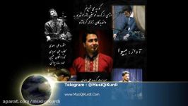 هیوااحمدی کورپه شیرینم www.MusiQiKurdi.Com