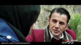 تیزر فیلم سینمایی ثبت سند برابر است