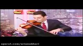 music asil موسیقی اصیل