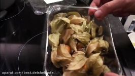 How To Eat Physalis Fruit  معرفی آموزش خوردن میوه فـیـسالـیـس