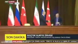 VIDEO VLADIMIR PUTINS HANDSHAKE KNOCKS OVER THE CHAIR OF TURKEYS ERDOGAN