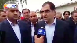 صحبت های وزیر بهداشت در بازدید مناطق زلزله زده کرمانشاه