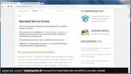 آموزش نحوه رفع خطای Internal Server Error در وردپرس  و