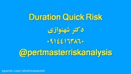 مدیریت ریسک پروژه پرت مستر Duration Quick Risk