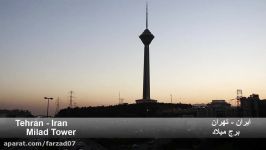 گشتی در تهران  تجریش