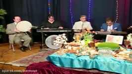 Nowruz 96 Part 1 برنامه ویژه نوروز ۹۶ تلویزیون پارس بامداد آدینه احمد آزاد یاران بخش ۱ 