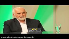 انتقاد توکلی عملکرد بانک مرکزی در ماجرای مؤسسه ثامن