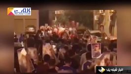تظاهرات مردم بحرین برای رفع حصر شیخ عیسی قاسم