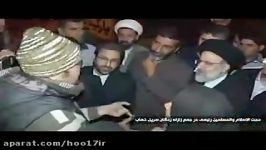 بازدید حجت الاسلام رئیسی مناطق زلزله زده کرمانشاه