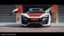 استفاده خودروی Lykan Hypersport به عنوان پلیس دبی